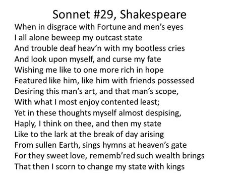 shakespeare sonnets 29